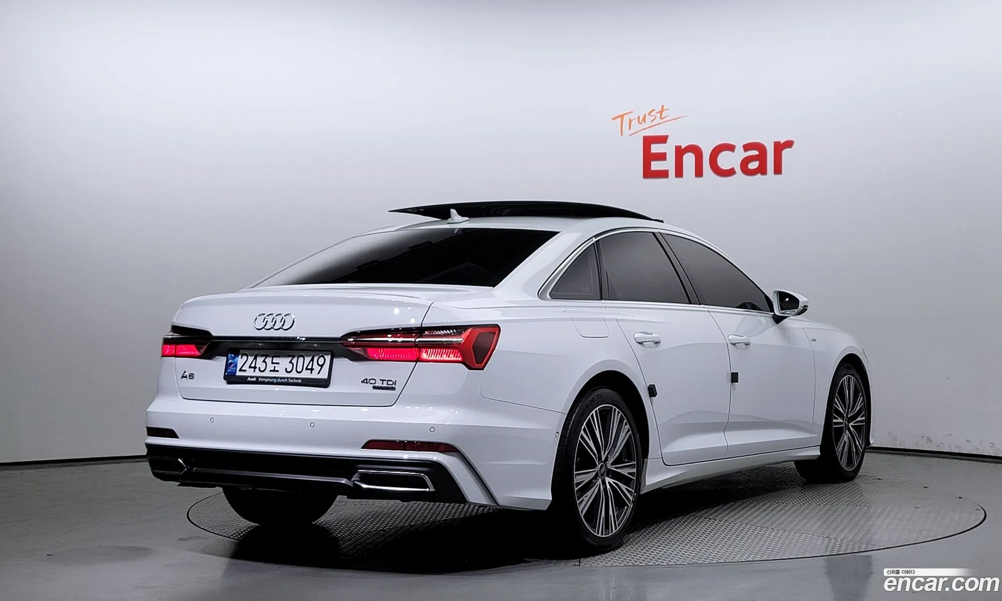 Korex Auto Trade - фотография 8072799