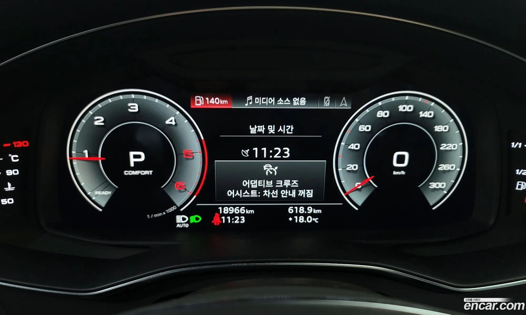 Korex Auto Trade - фотография 8072793