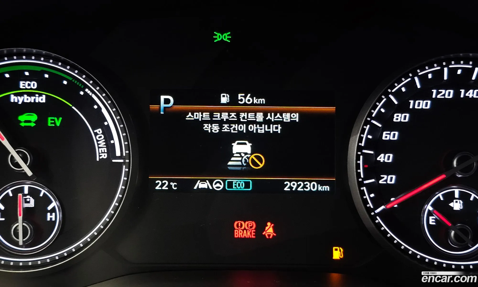 Korex Auto Trade - фотография 12895569