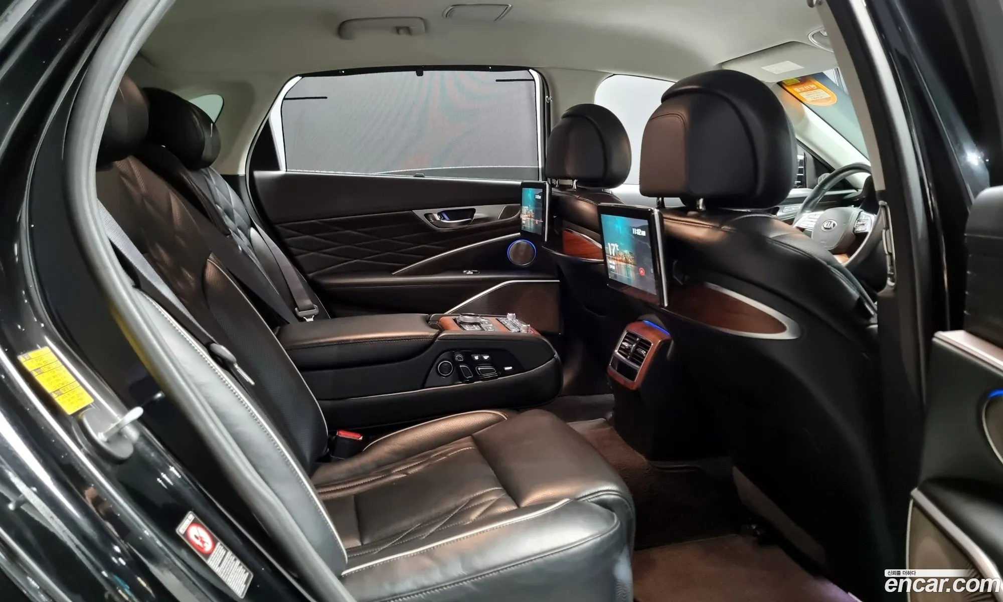 Korex Auto Trade - фотография 12552050