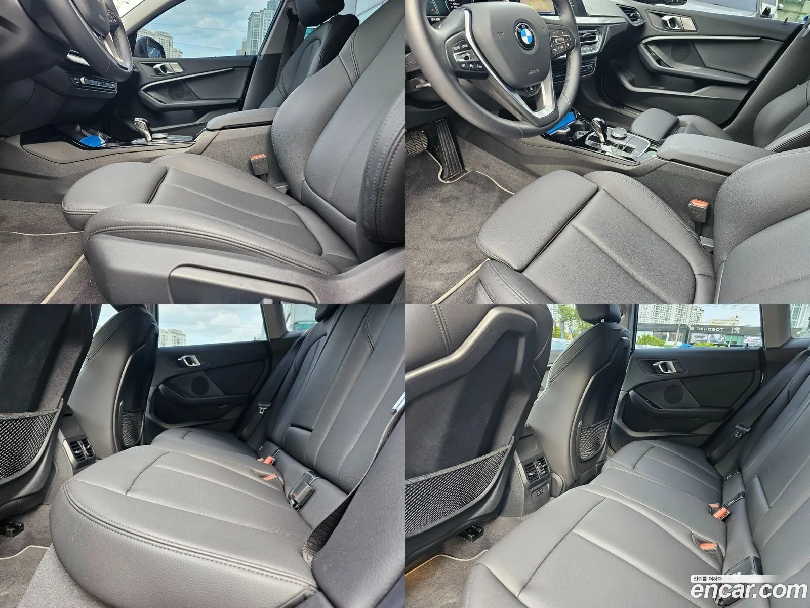 Korex Auto Trade - фотография 14539342