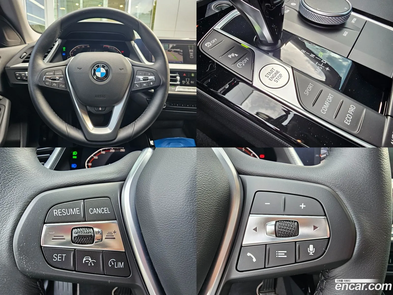 Korex Auto Trade - фотография 14539351