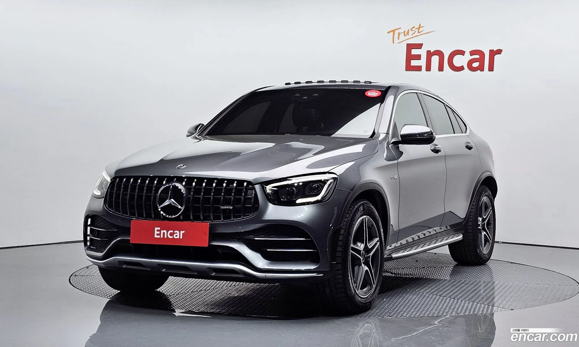 Mercedes-Benz Glc I X253 Amg Glc43 4Matic Coupe 2020 - фотография 12476822