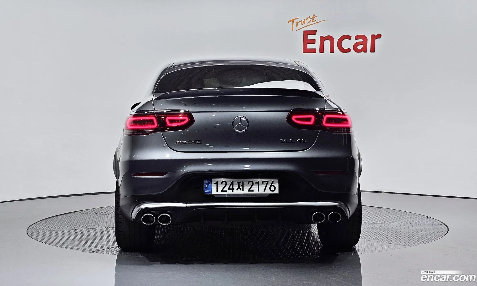 Mercedes-Benz Glc I X253 Amg Glc43 4Matic Coupe 2020 - фотография 12476825