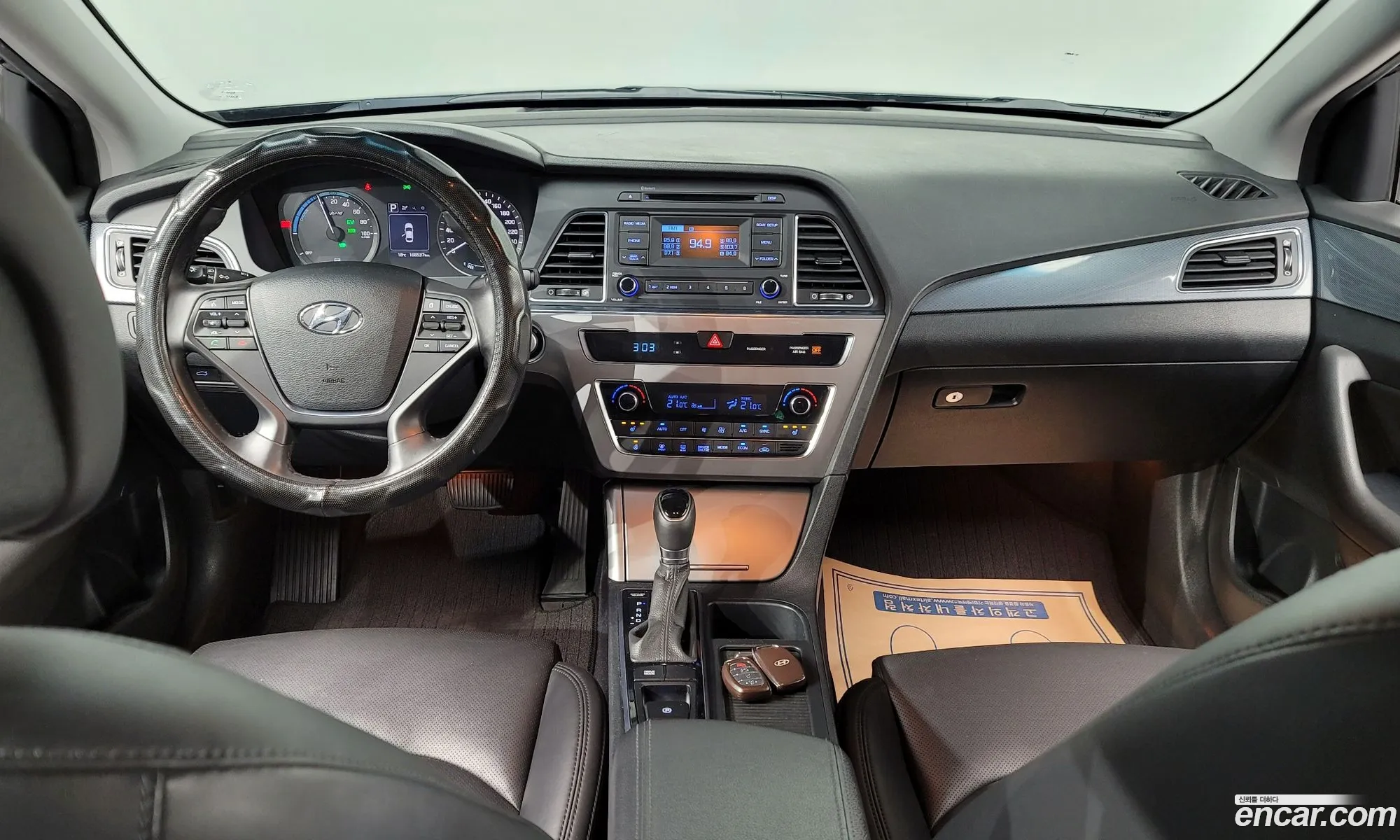 Korex Auto Trade - фотография 12178611