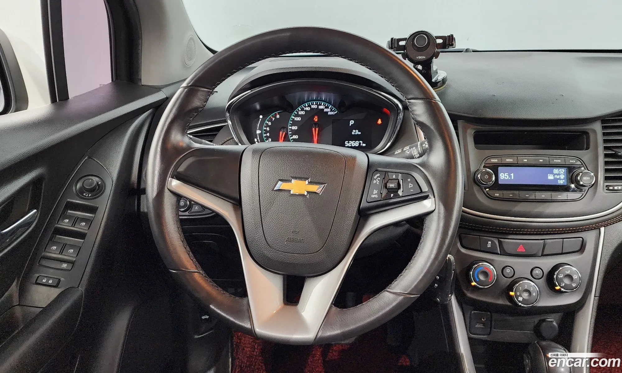 Korex Auto Trade - фотография 4399590