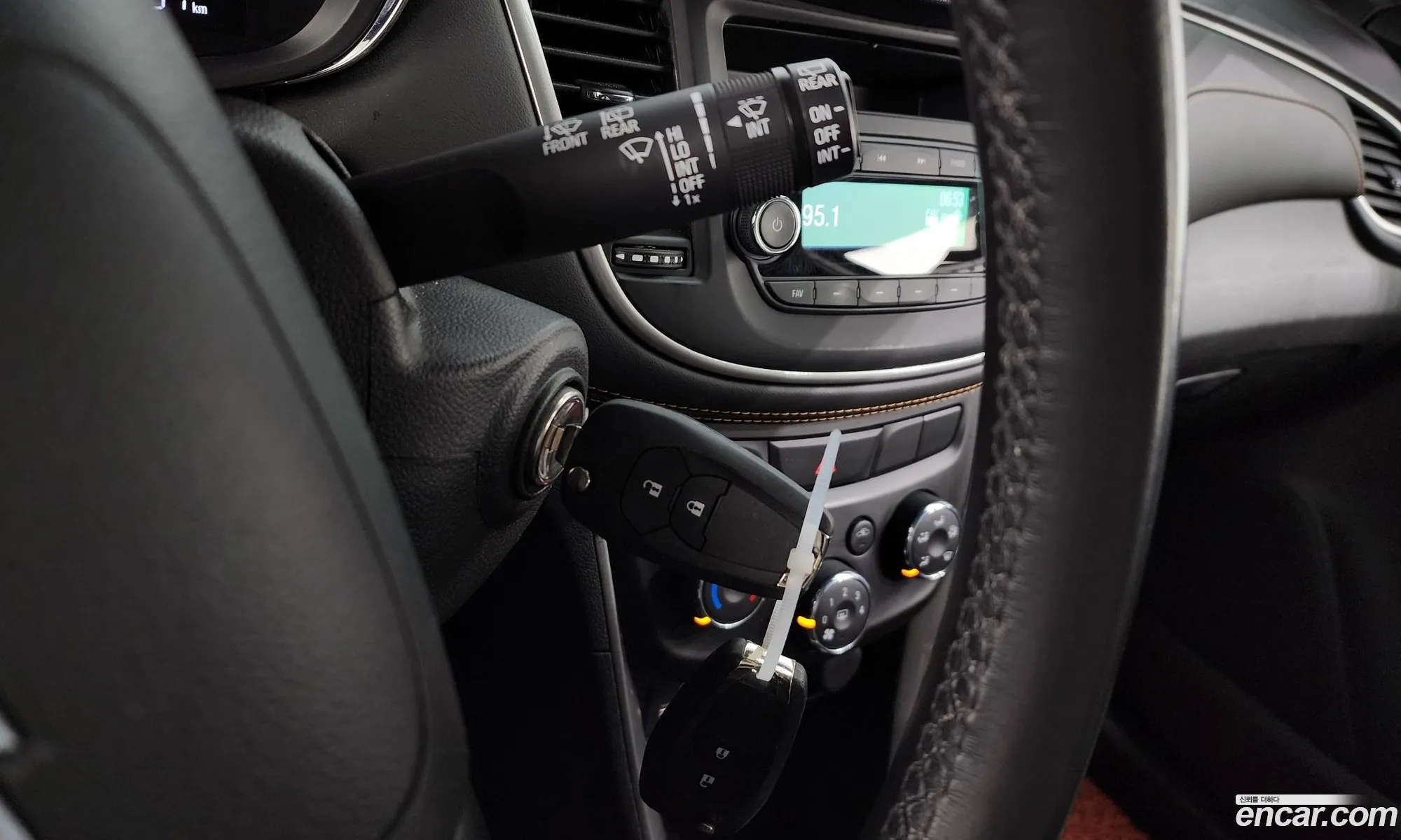 Korex Auto Trade - фотография 4399595