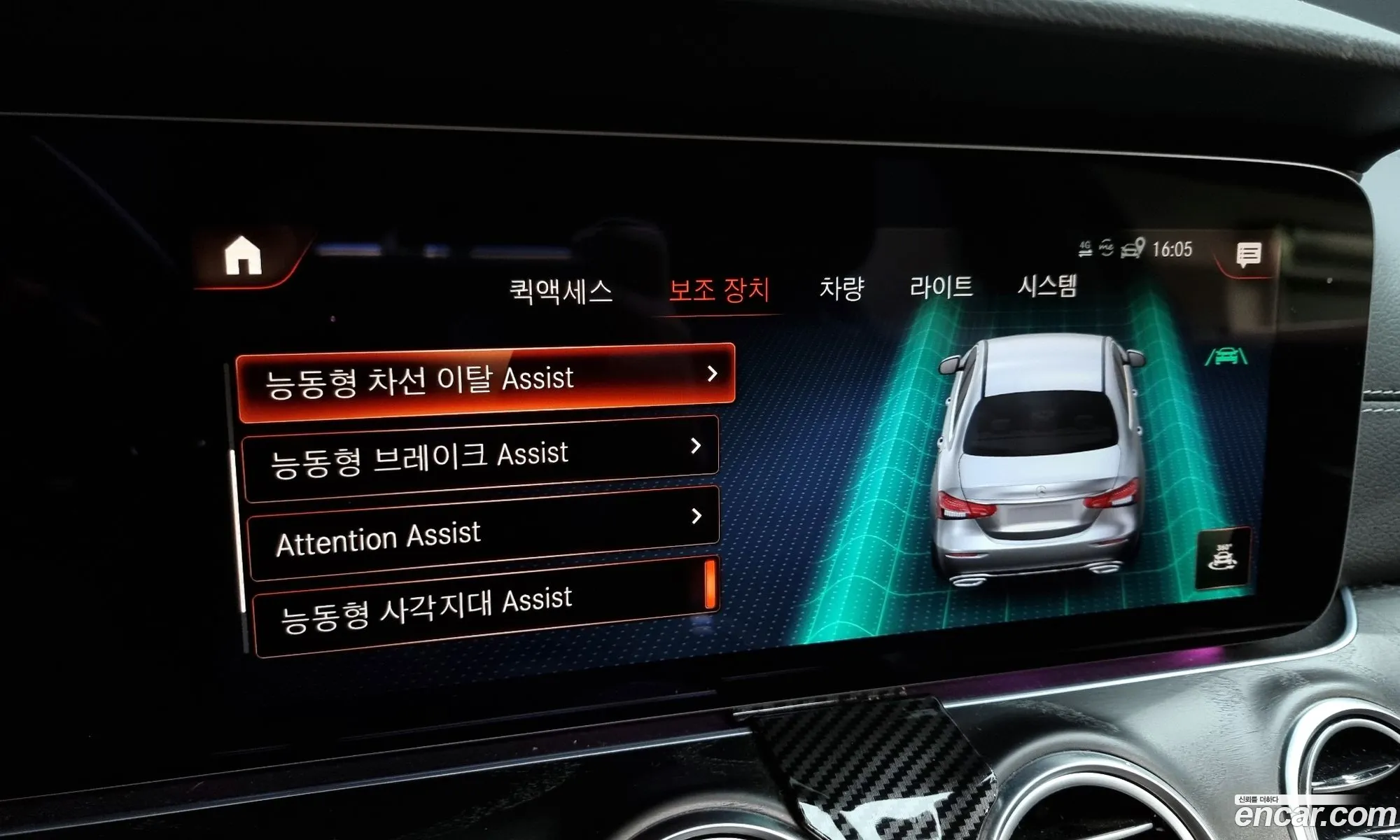 Korex Auto Trade - фотография 12339066