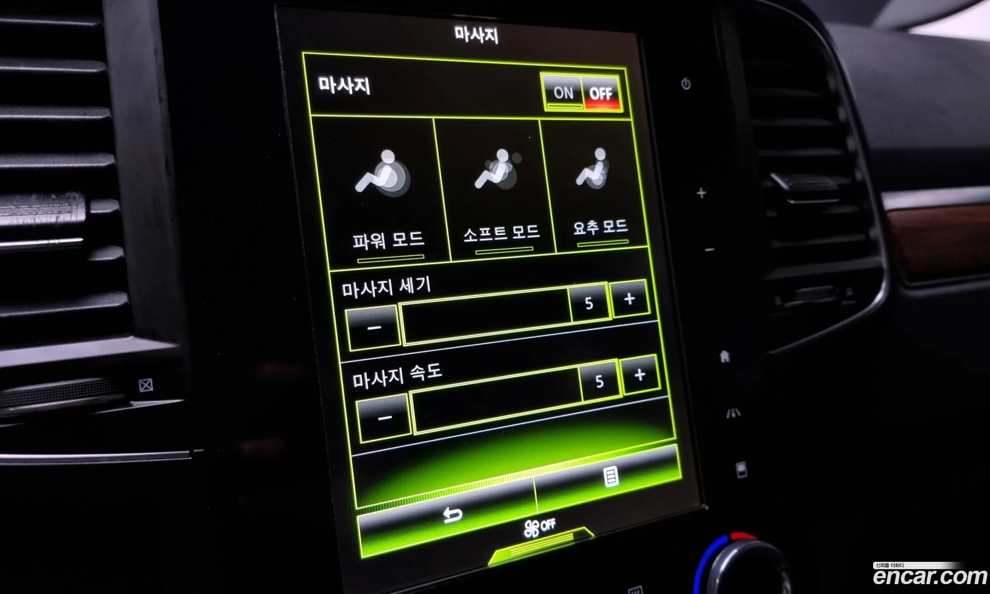 Korex Auto Trade - фотография 3116575