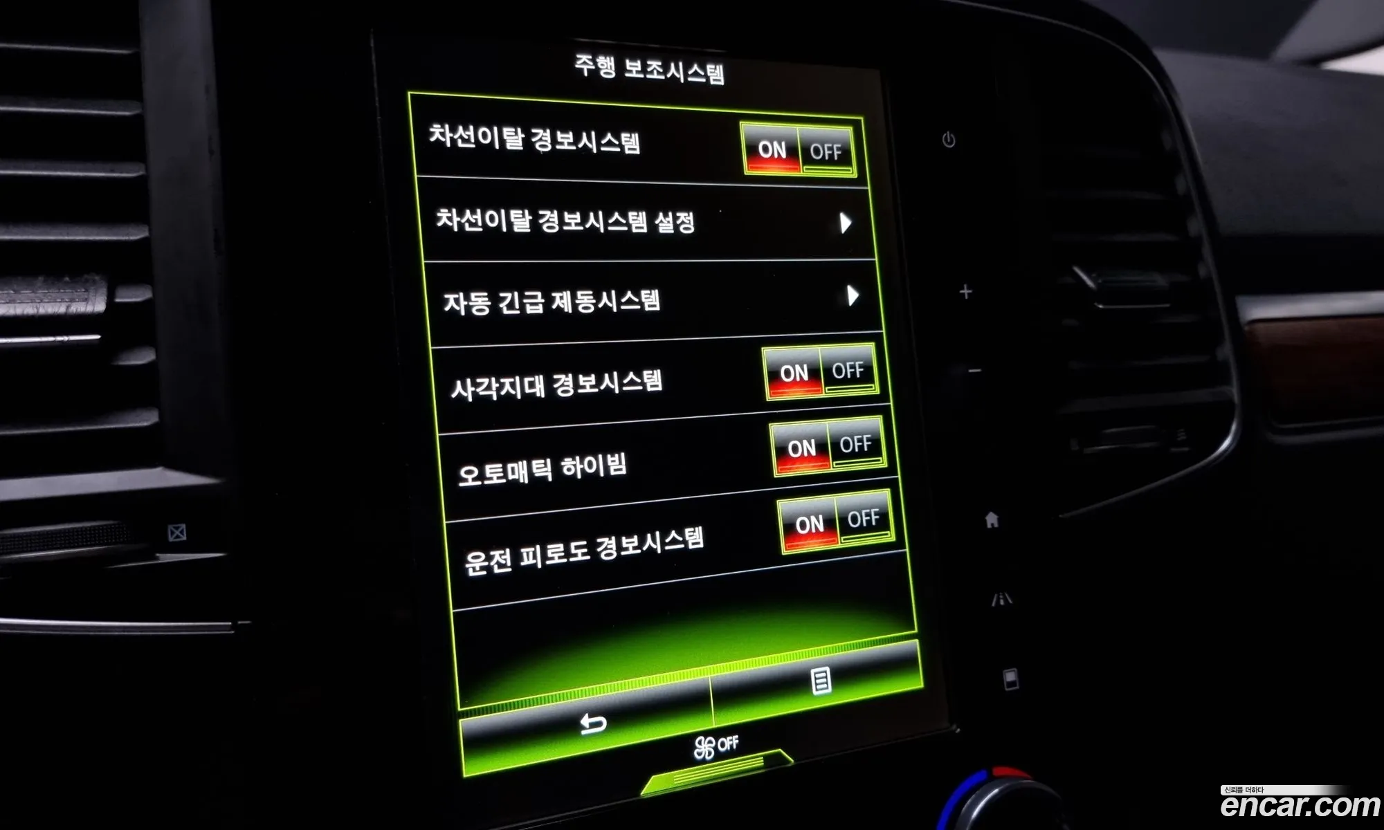 Korex Auto Trade - фотография 3116576