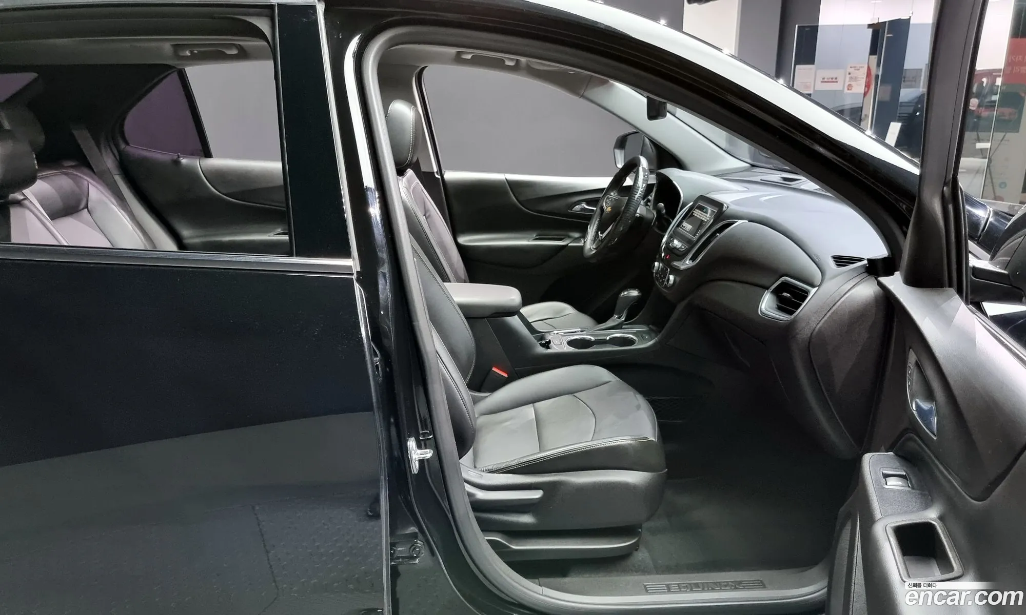 Korex Auto Trade - фотография 4602487