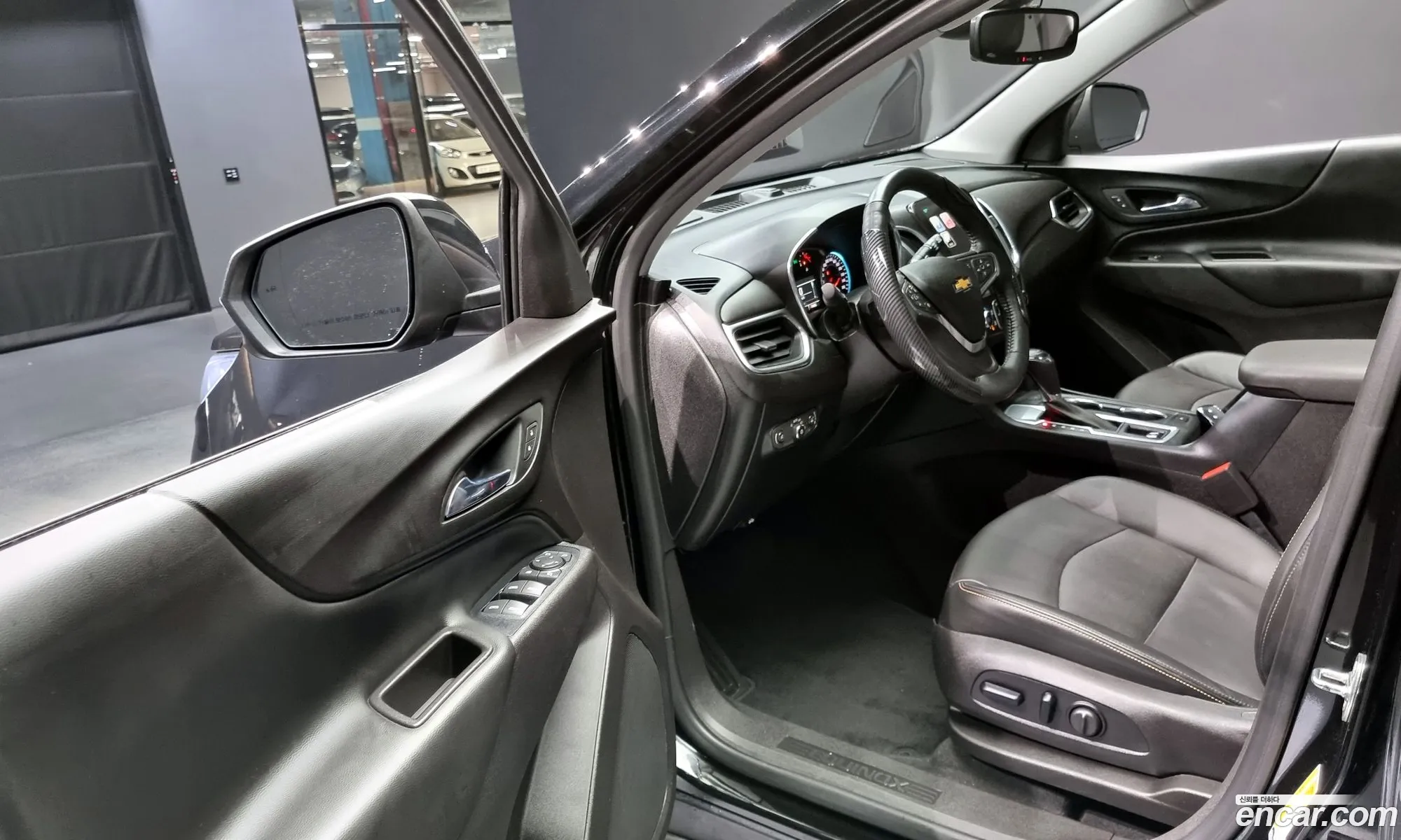 Korex Auto Trade - фотография 4602488