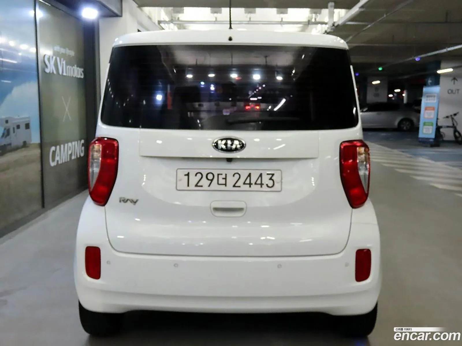Korex Auto Trade - фотография 14132842