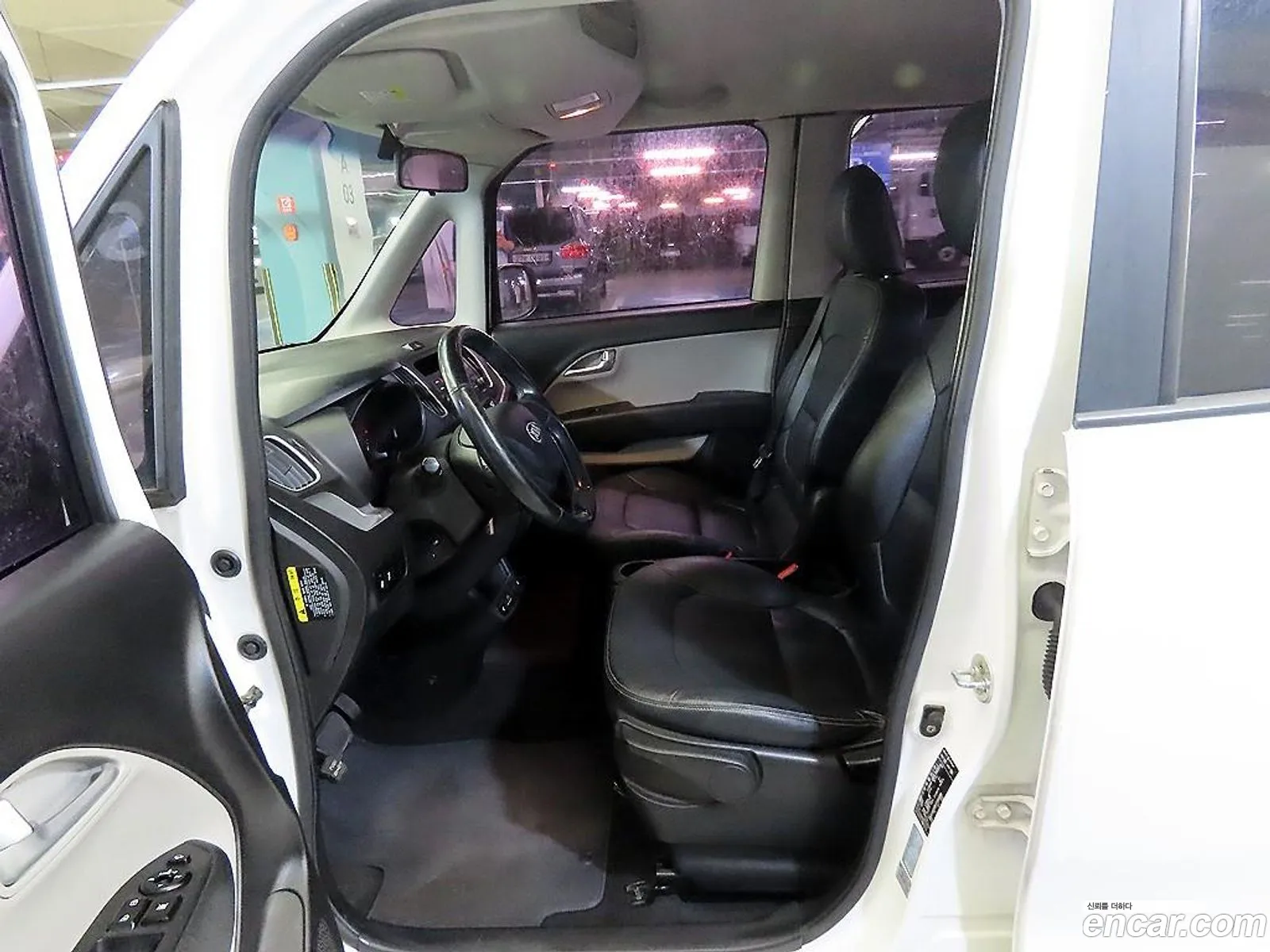 Korex Auto Trade - фотография 14132844