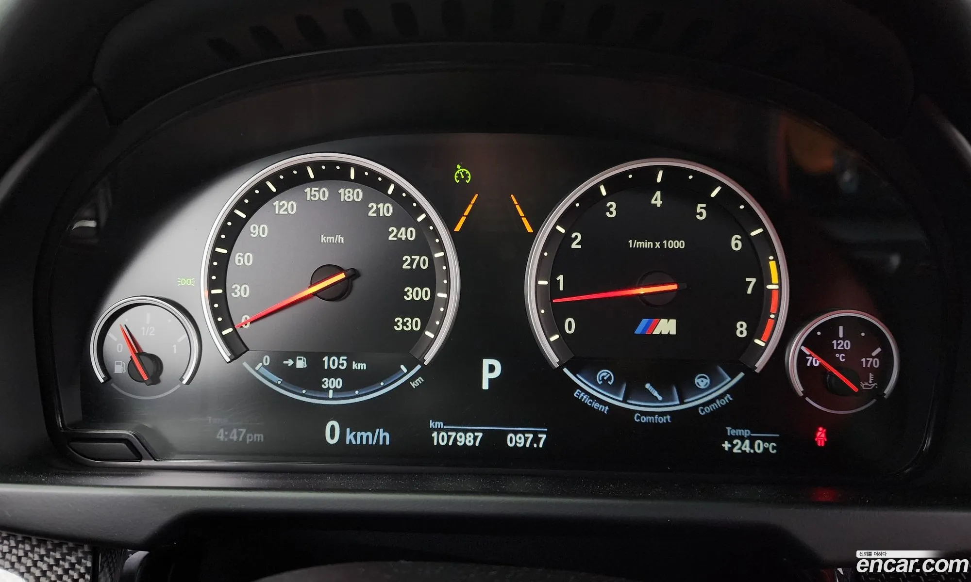 Korex Auto Trade - фотография 12497561