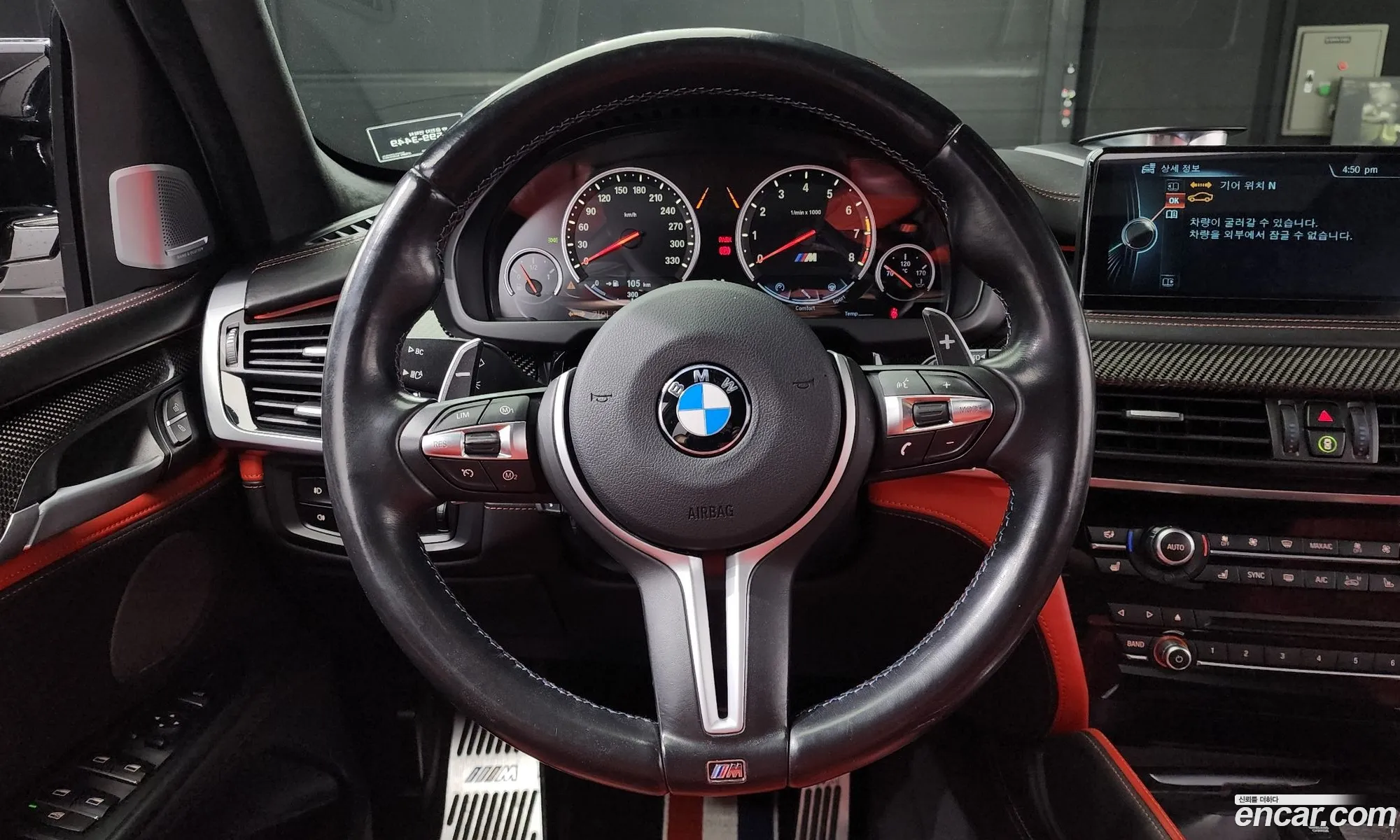 Korex Auto Trade - фотография 12497564