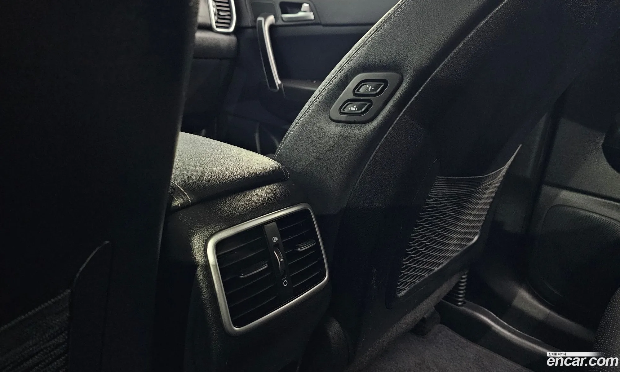 Korex Auto Trade - фотография 12351122