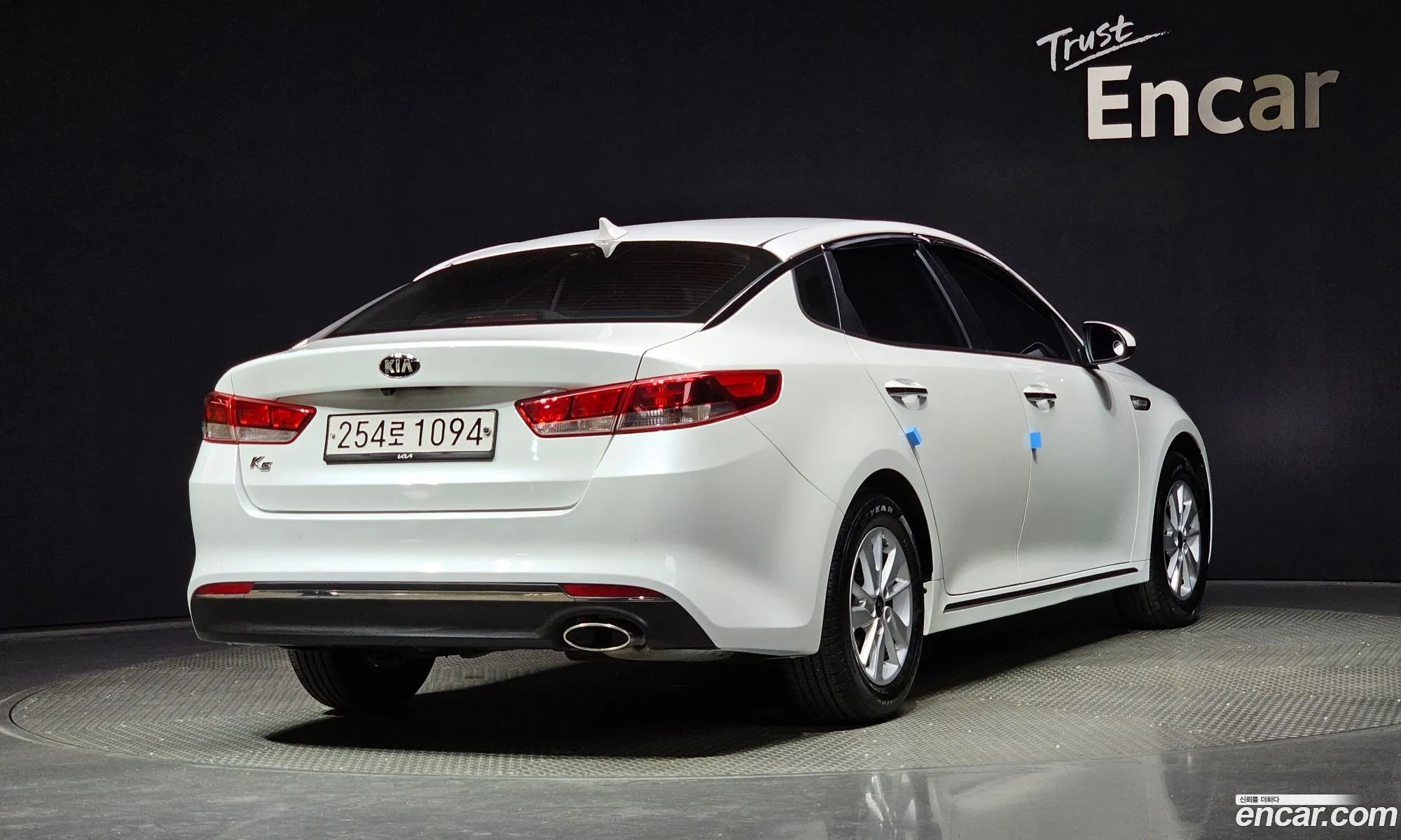 Kia K5 Ii Lpi Sx 2016 - фотография 14905055