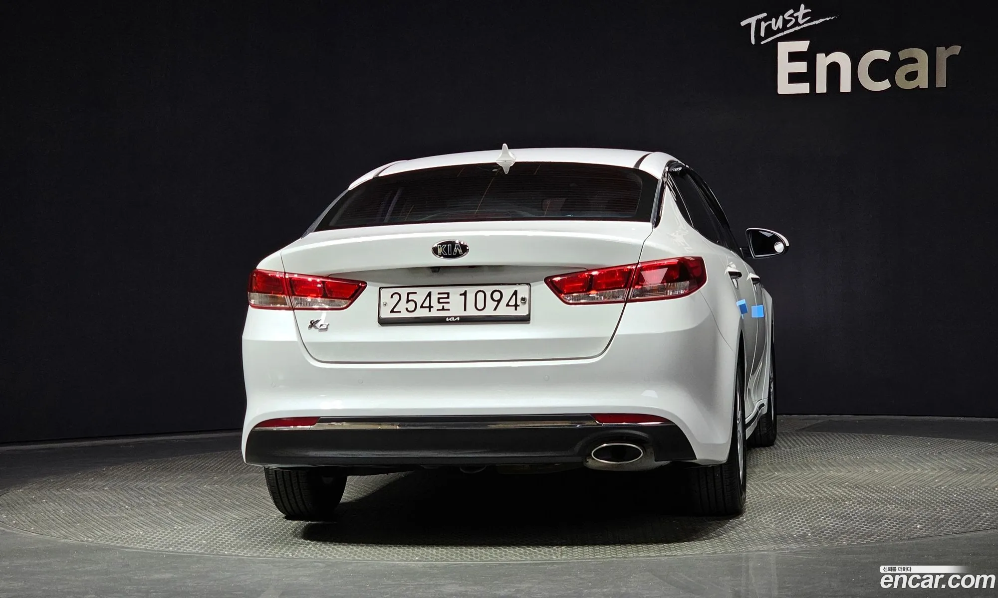 Kia K5 Ii Lpi Sx 2016 - фотография 14905057