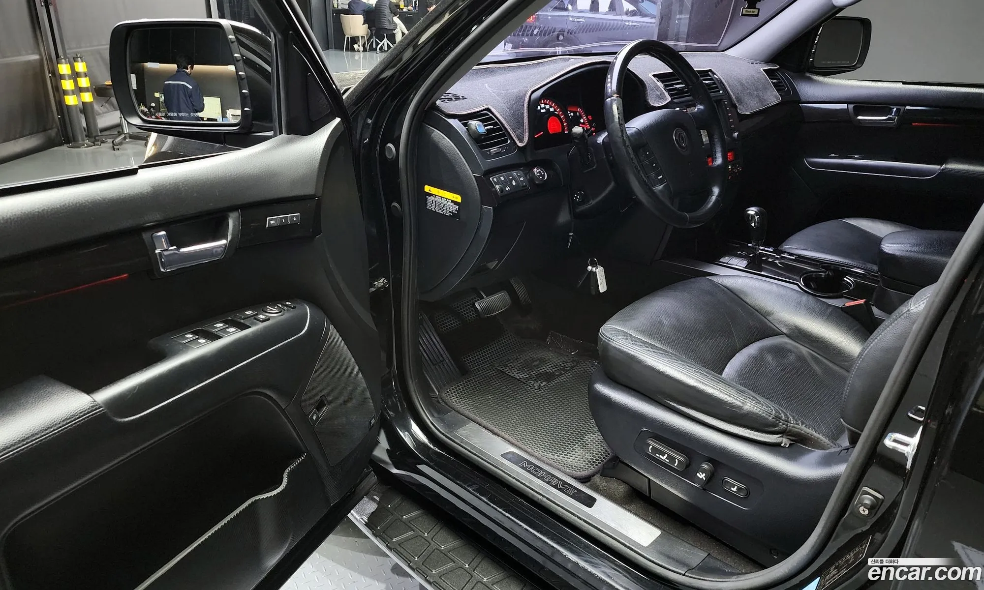 Korex Auto Trade - фотография 11232501