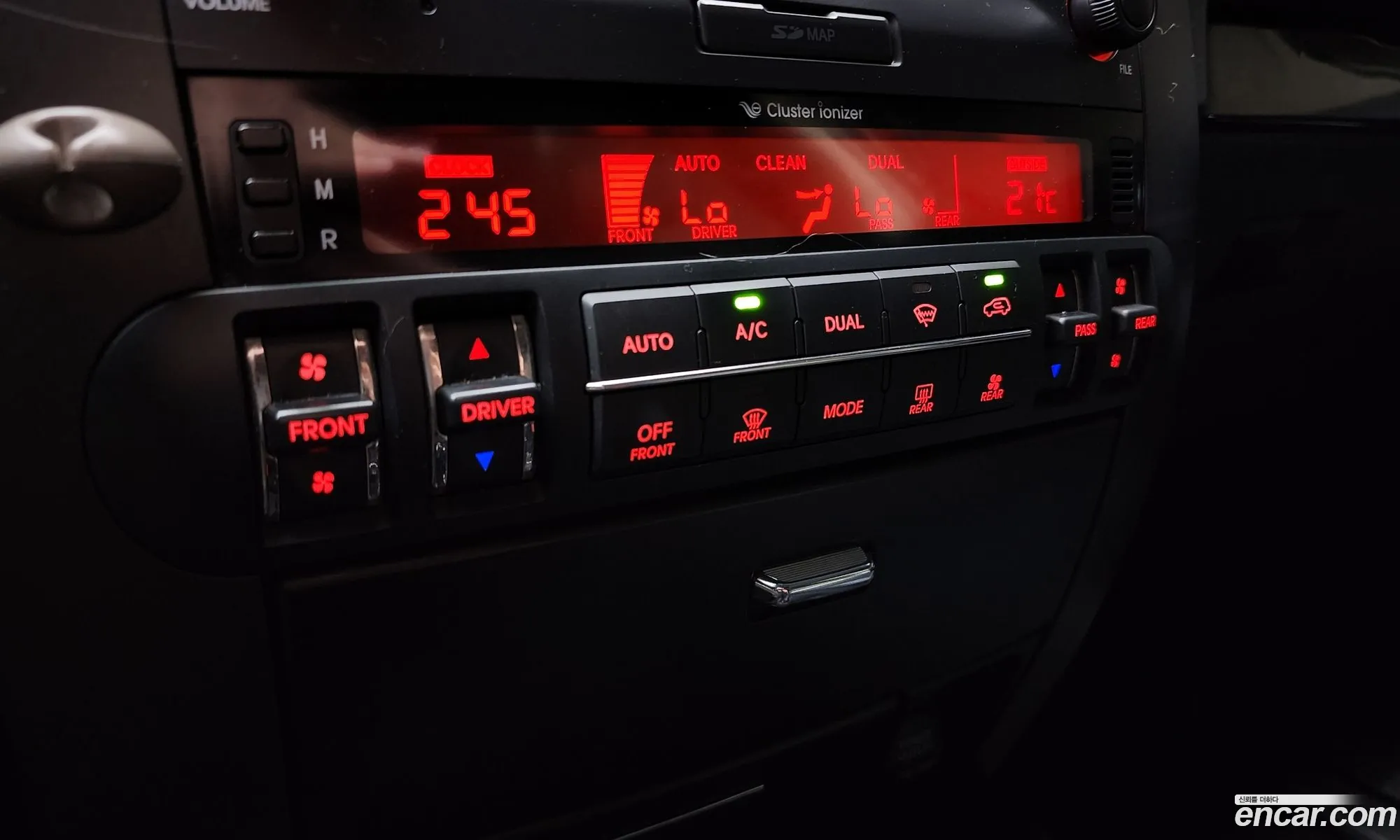Korex Auto Trade - фотография 11232507