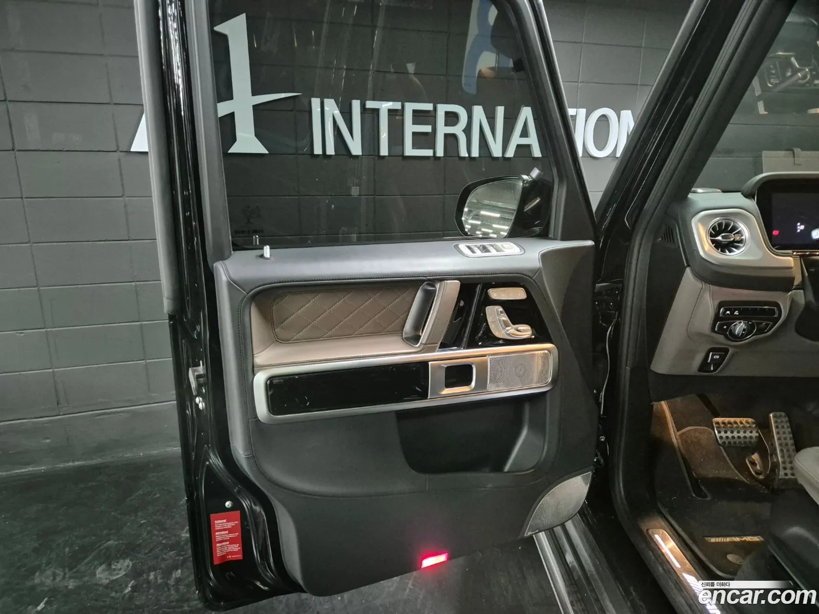 Korex Auto Trade - фотография 13770392