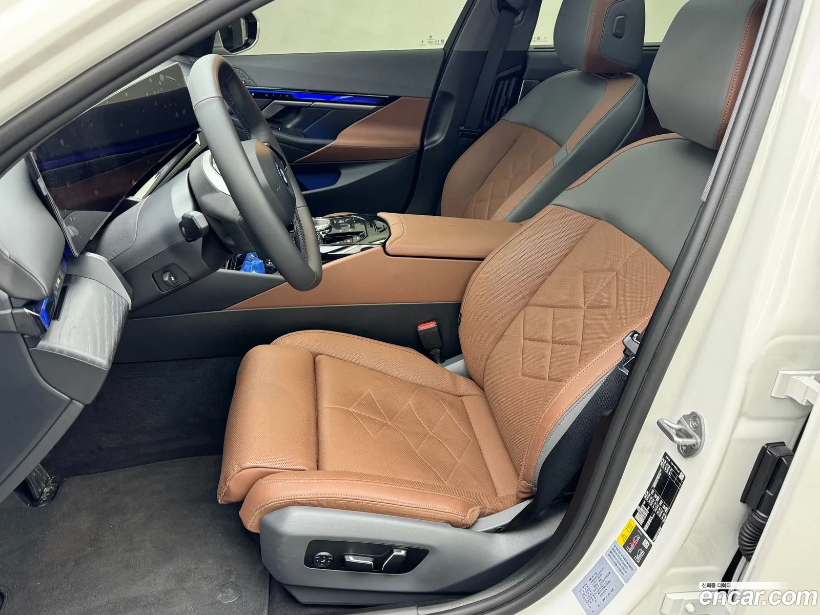 Korex Auto Trade - фотография 1028874