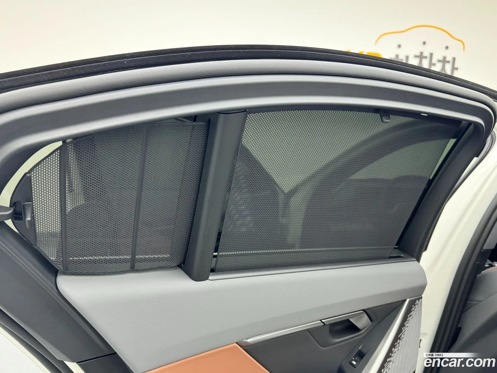 Korex Auto Trade - фотография 1028877