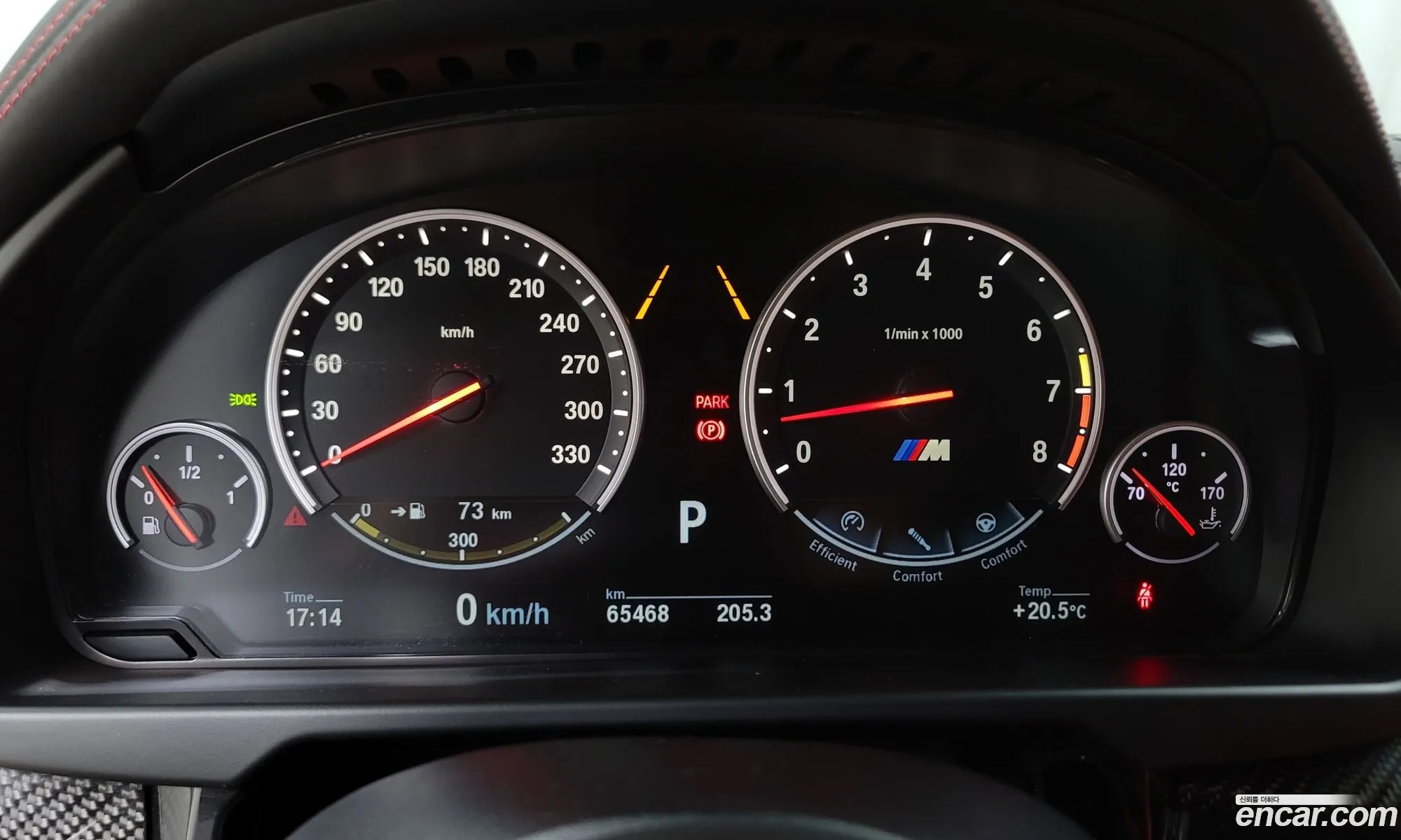 Korex Auto Trade - фотография 12591922