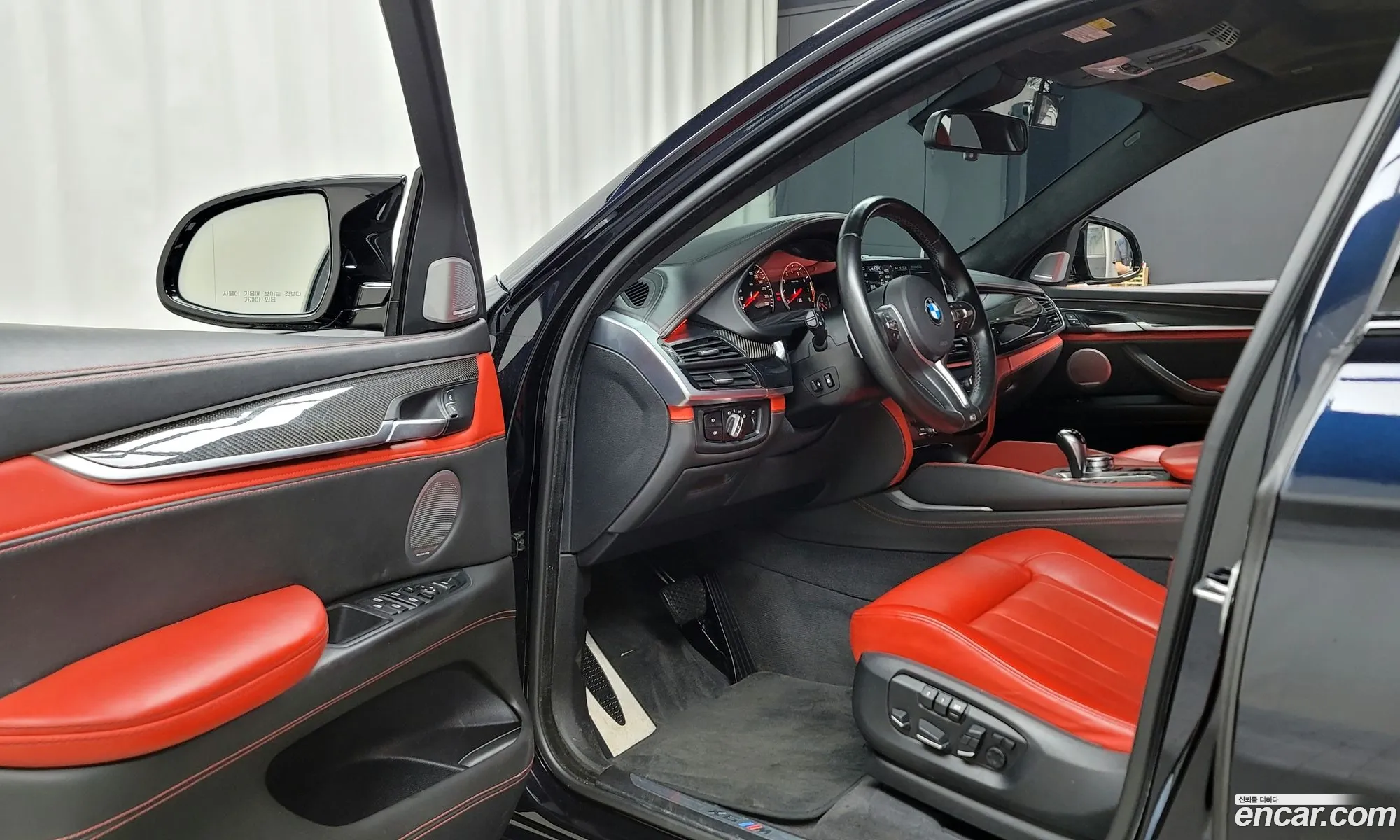Korex Auto Trade - фотография 12591925