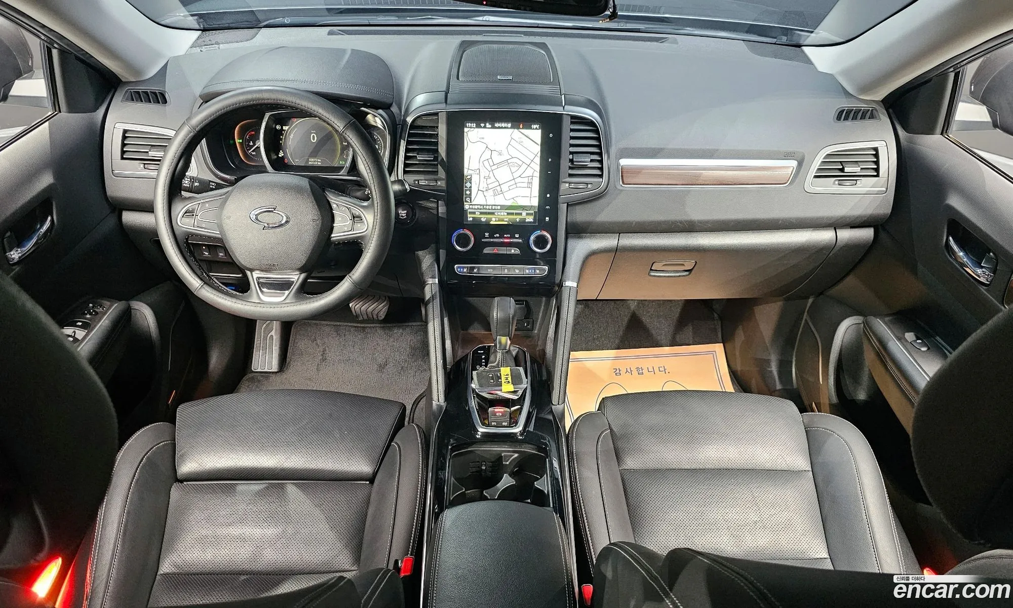 Korex Auto Trade - фотография 4757965