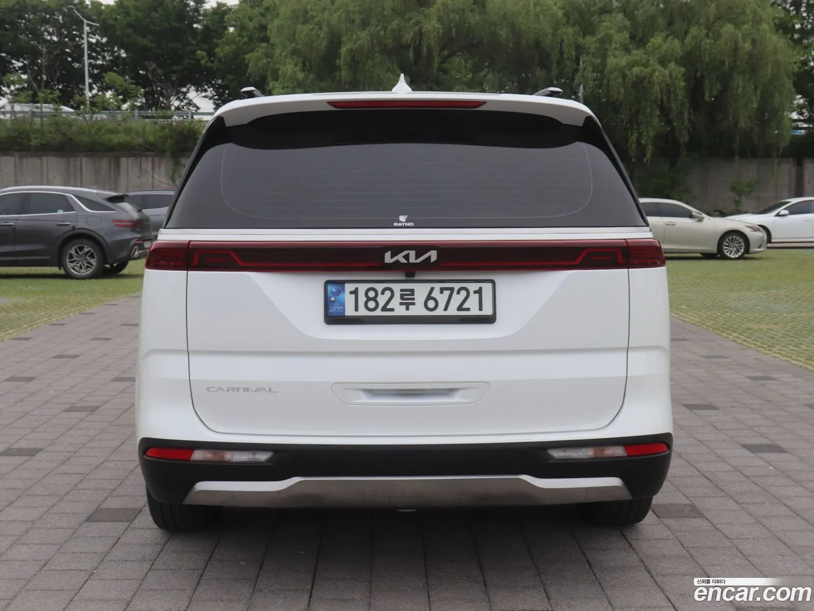 Korex Auto Trade - фотография 12562307