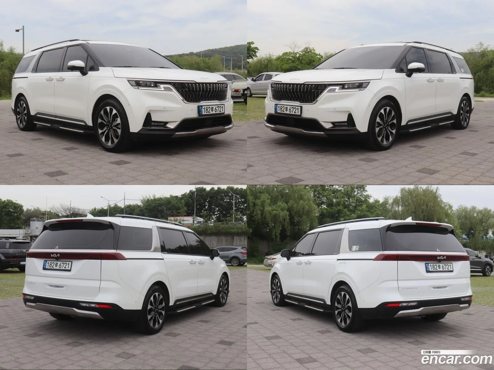 Korex Auto Trade - фотография 12562309