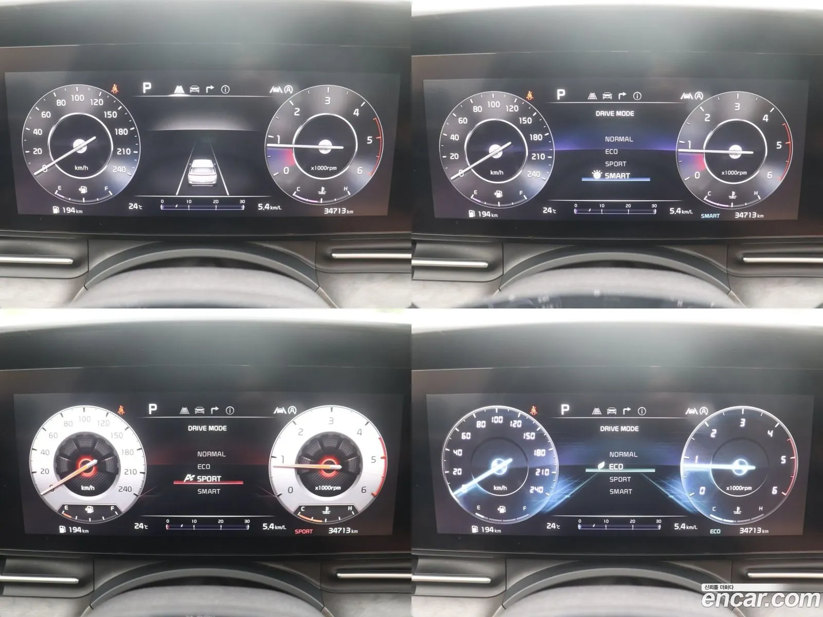 Korex Auto Trade - фотография 12562313