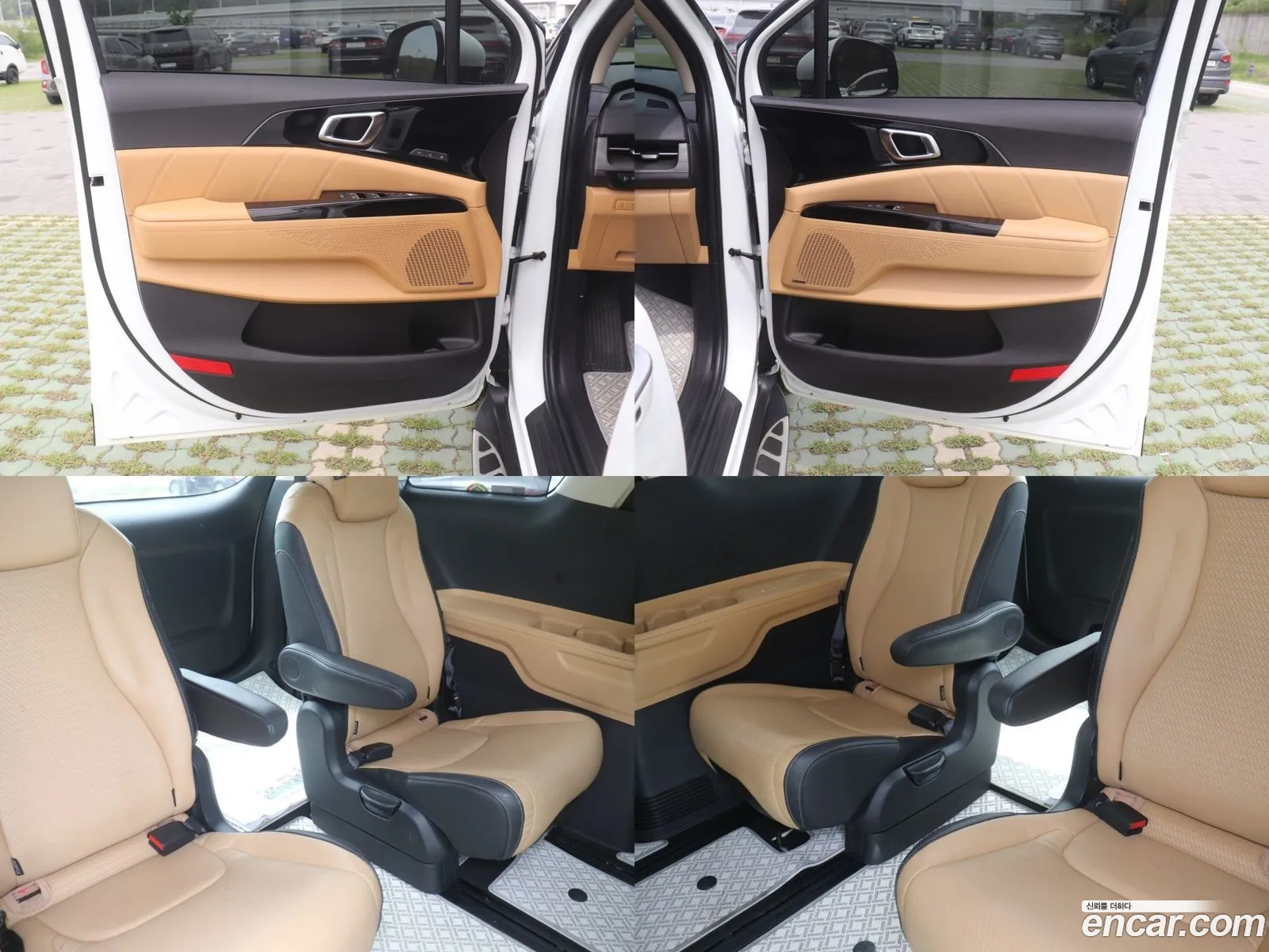 Korex Auto Trade - фотография 12562319
