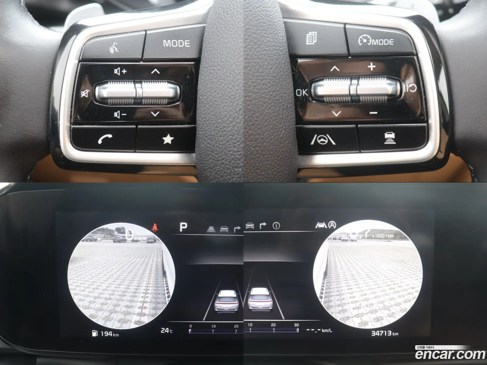 Korex Auto Trade - фотография 12562325