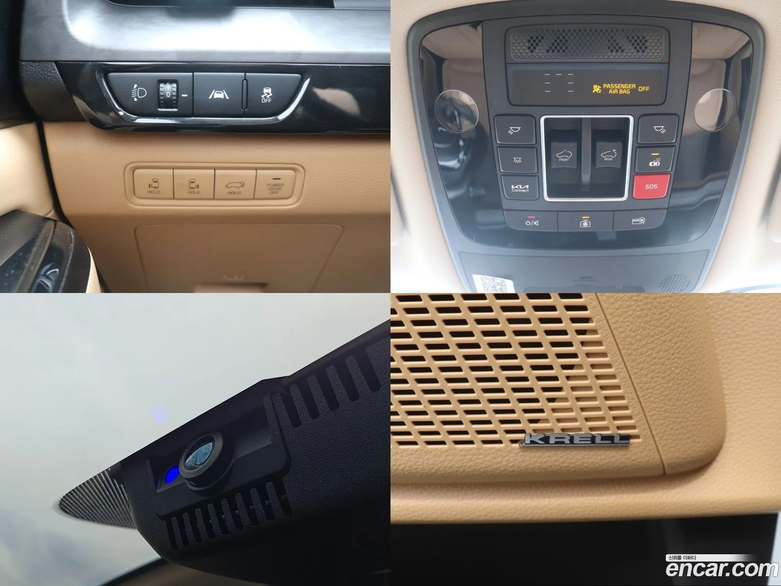 Korex Auto Trade - фотография 12562329