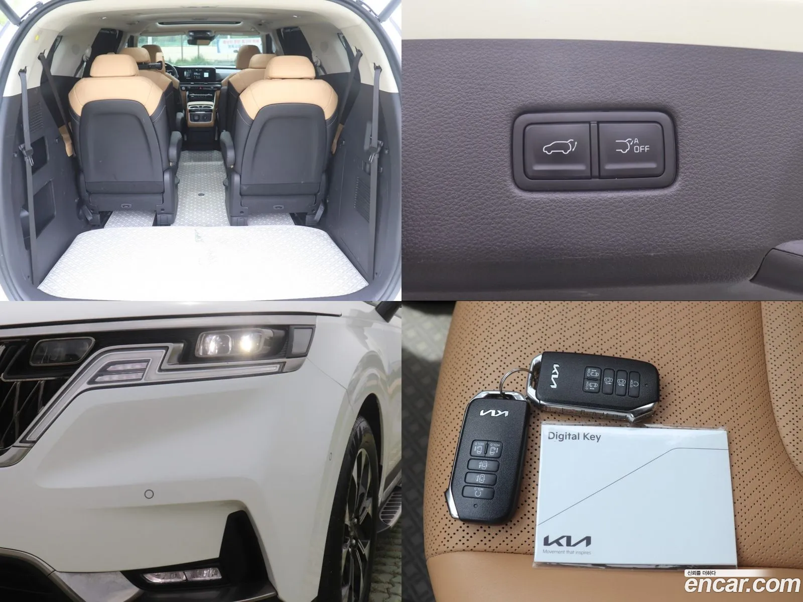 Korex Auto Trade - фотография 12562337