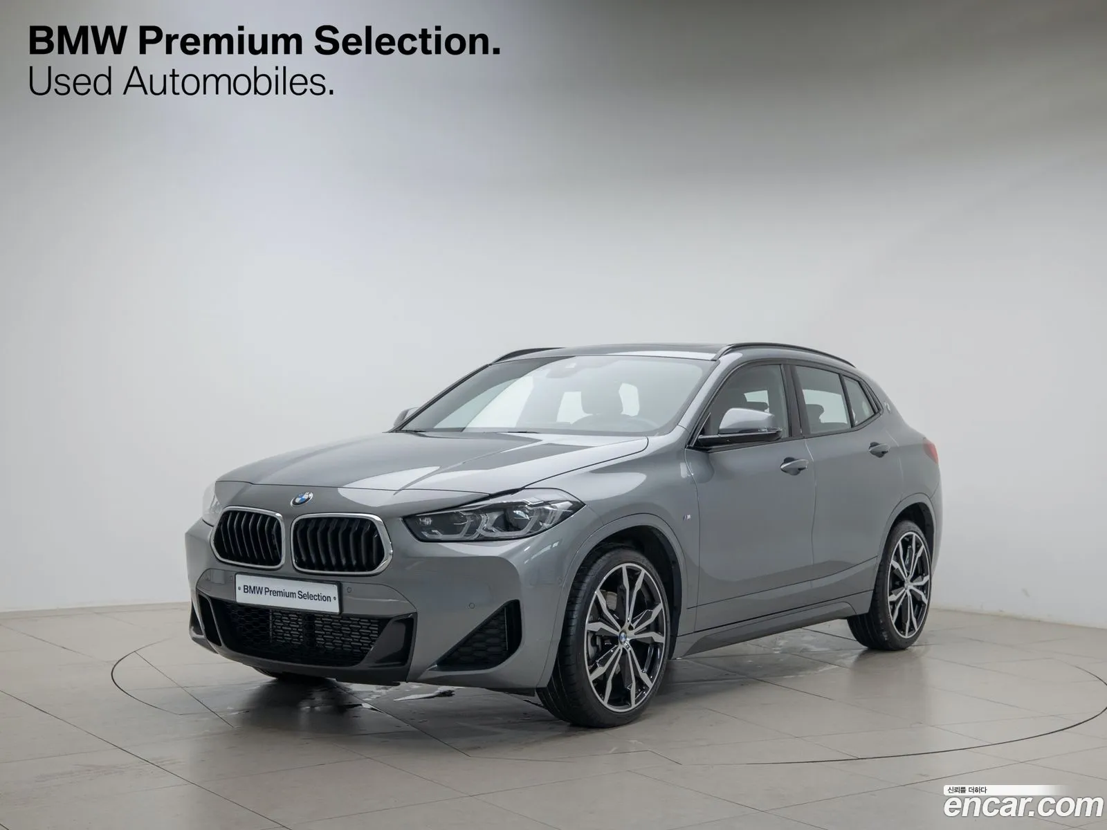 BMW X2 xDrive20I M Sports 2023 - фотография 18506913
