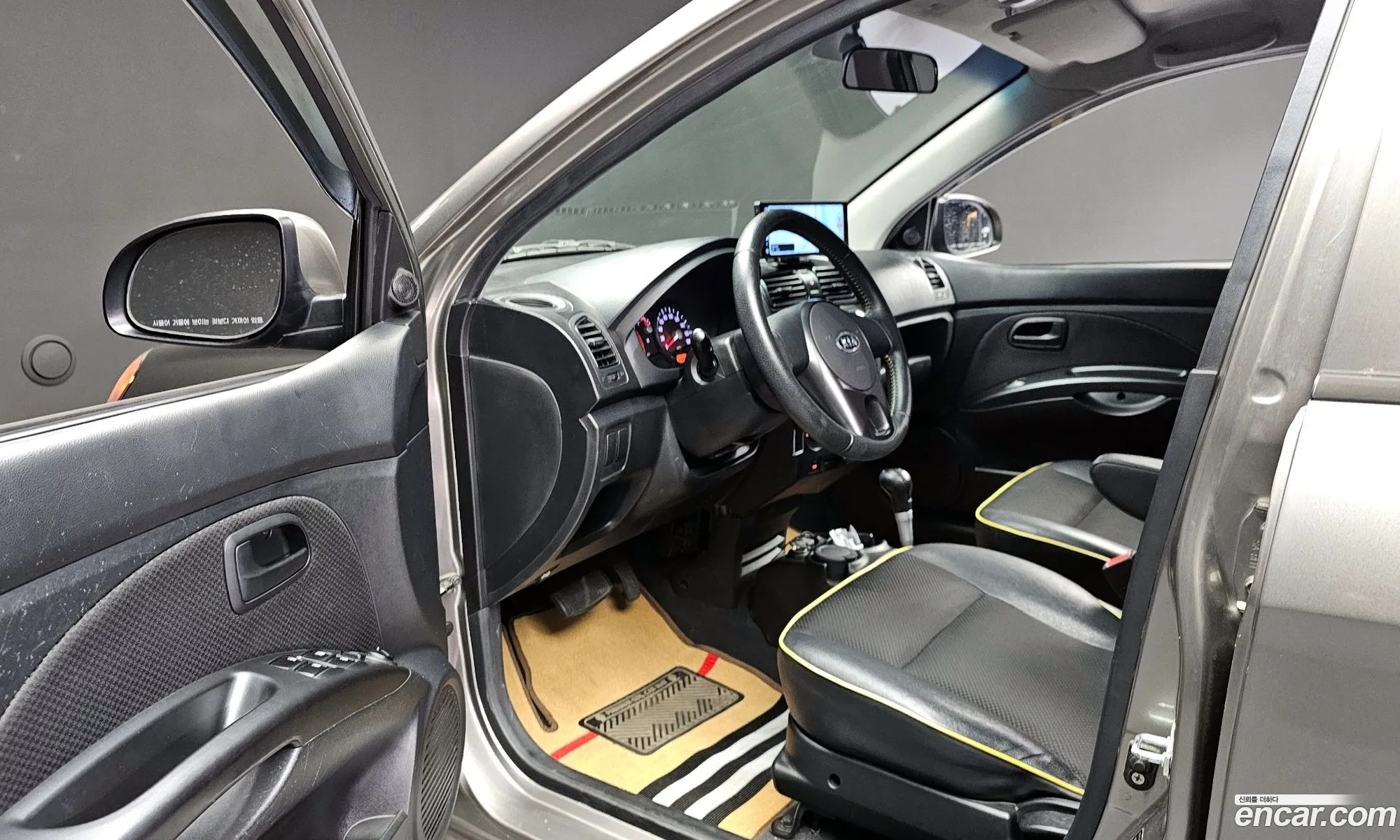 Korex Auto Trade - фотография 15707588