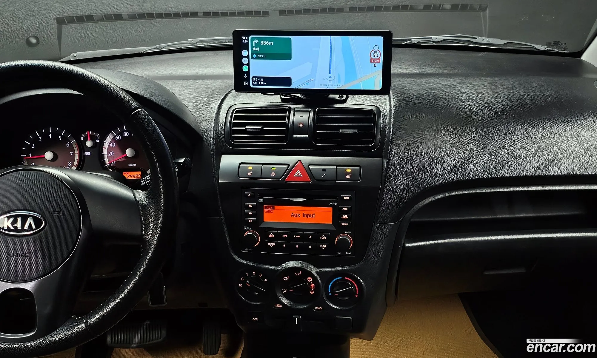 Korex Auto Trade - фотография 15707591
