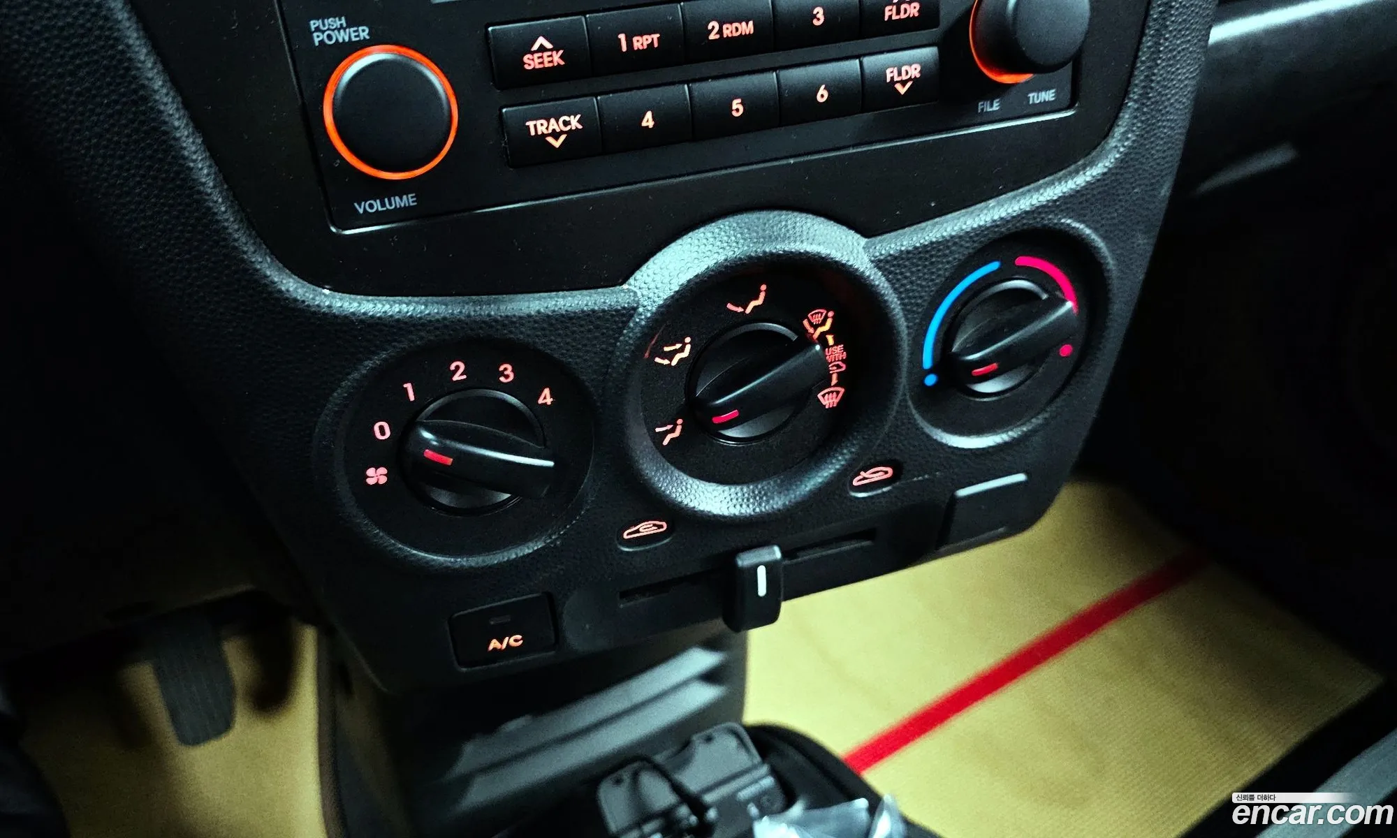 Korex Auto Trade - фотография 15707594
