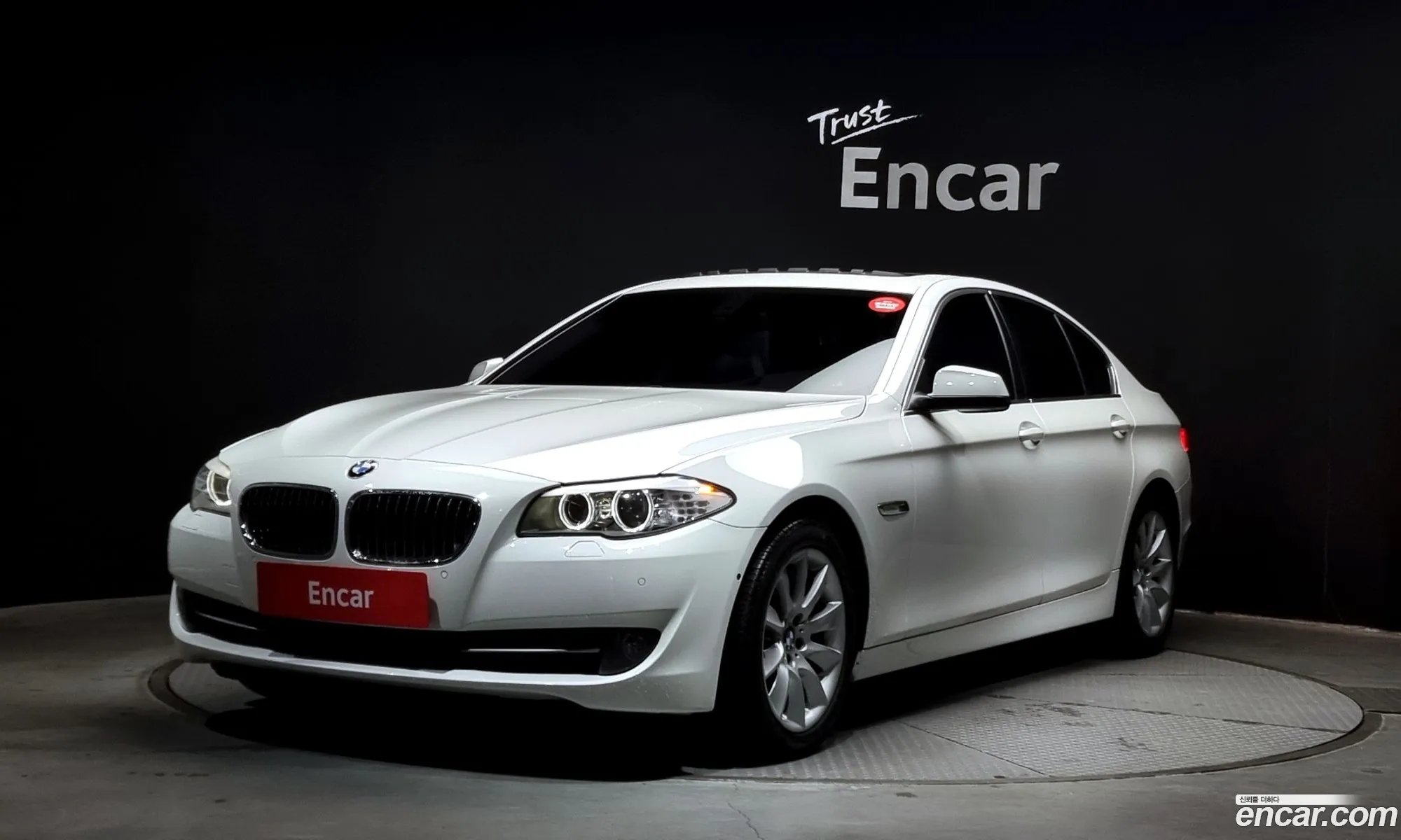 Korex Auto Trade - фотография 3768