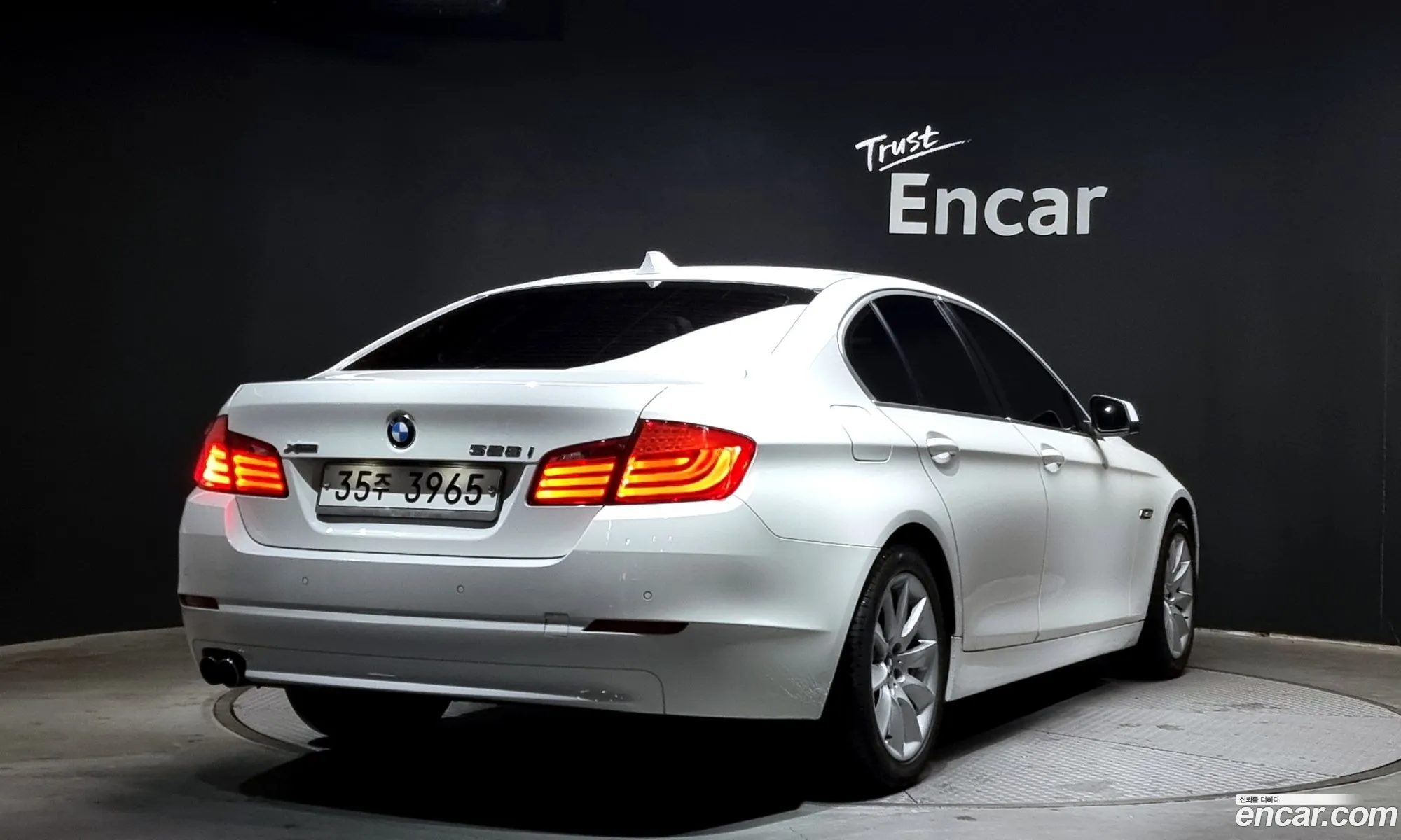 Korex Auto Trade - фотография 3769
