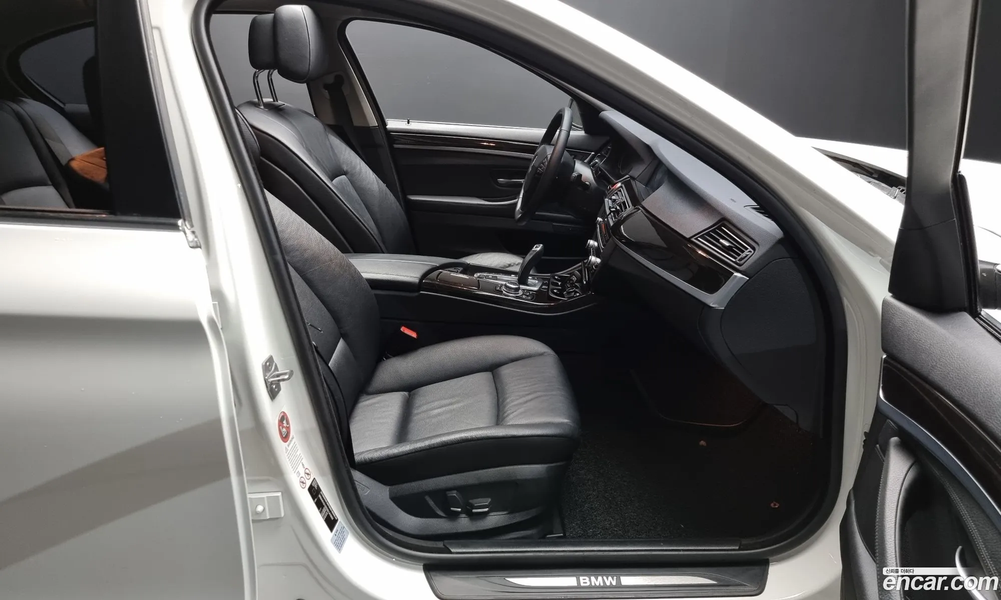 Korex Auto Trade - фотография 3777