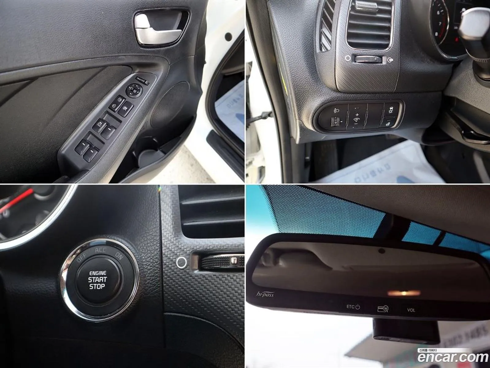 Korex Auto Trade - фотография 16887795