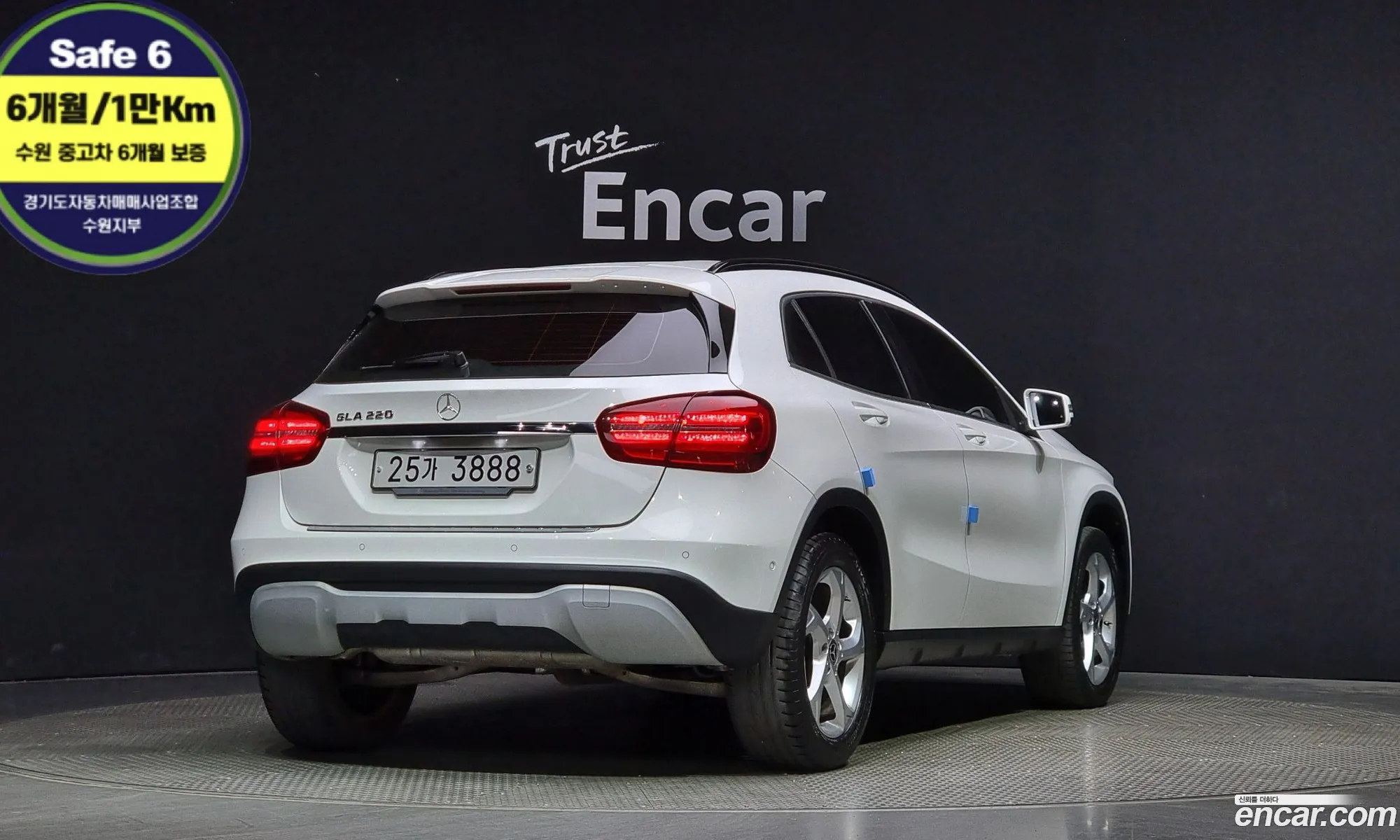 Korex Auto Trade - фотография 17674498