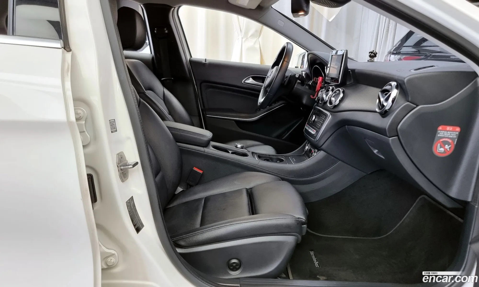 Korex Auto Trade - фотография 17674489