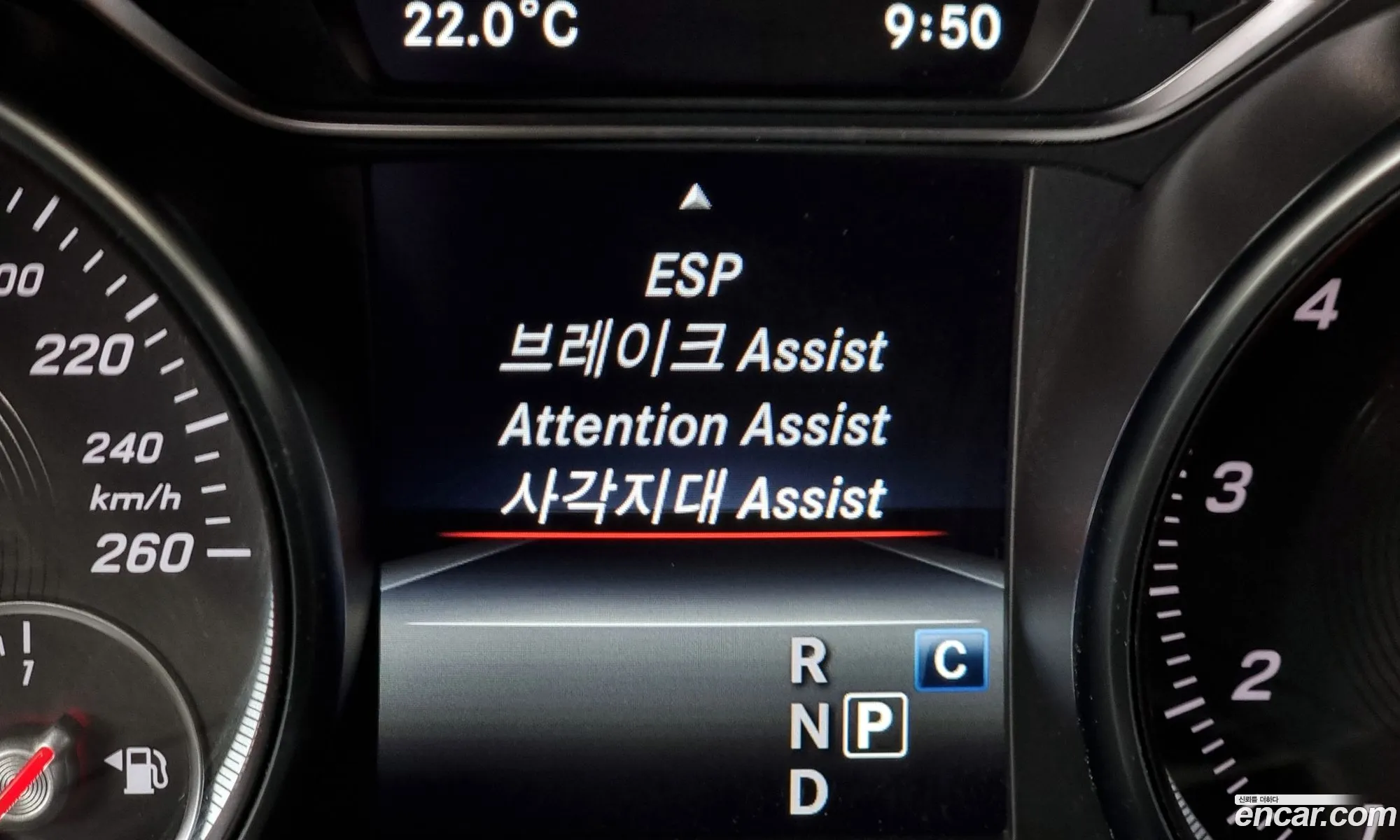 Gla-Class X156Gla220 - фотография 17639287