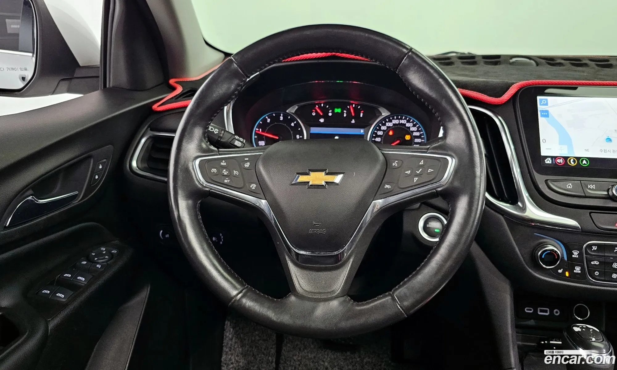 Korex Auto Trade - фотография 4805802
